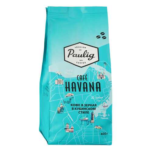 Кофе Paulig City Coffees Cafe Havana в зернах 400 г в Магнит