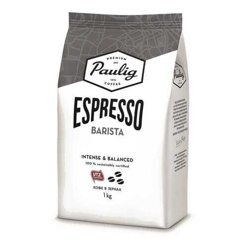 Кофе Paulig espresso barista в зернах 1 кг в Магнит