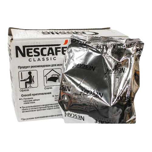 Кофе professional Nescafe classic натуральный растворимый гранулированный 500 г 3 штуки в Магнит