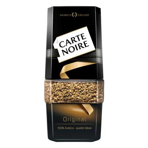 Кофе растворимый Carte Noire original 190 г в Магнит