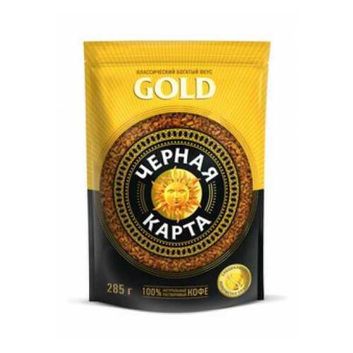 Кофе растворимый Черная карта gold 285 г в Магнит