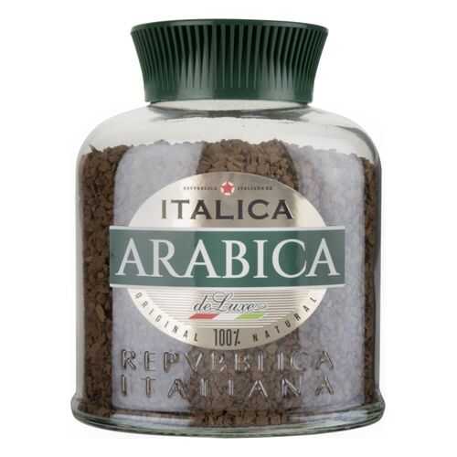 Кофе растворимый Italica arabica de luxe 100 г в Магнит