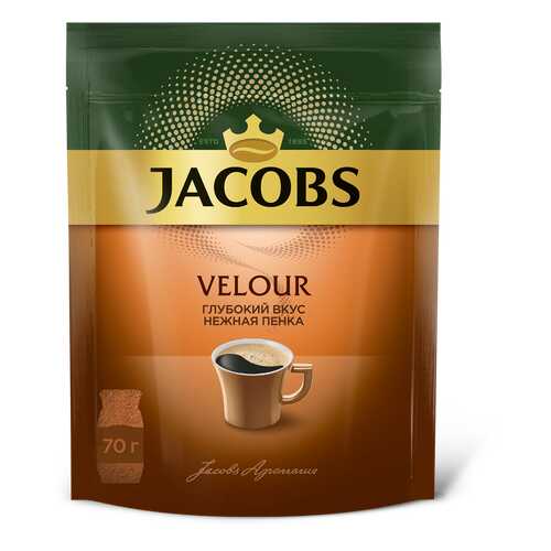 Кофе растворимый Jacobs velour 70 г в Магнит