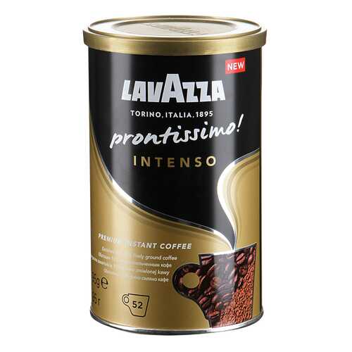 Кофе растворимый LavAzza prontissimo intenso 95 г в Магнит