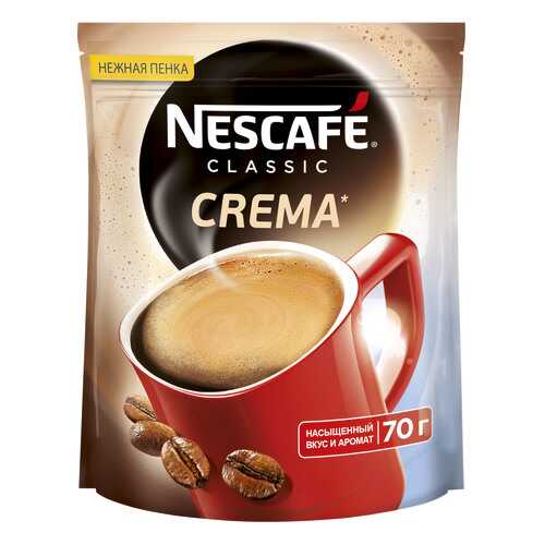 Кофе растворимый Nescafe classic crema натуральный порошкообразный 70 г в Магнит