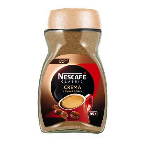 Кофе растворимый Nescafe classic crema натуральный порошкообразный 95 г в Магнит