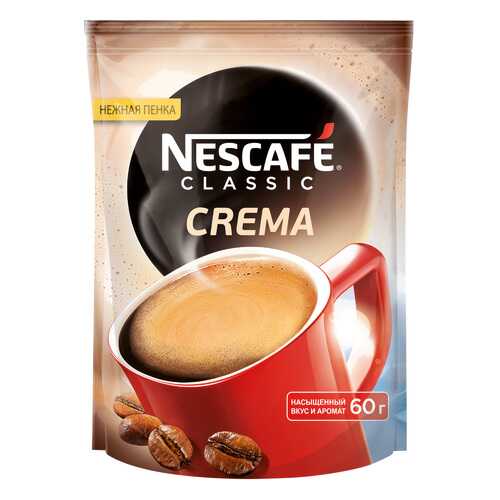 Кофе растворимый Nescafe classic crema порошкообразный 60 г в Магнит