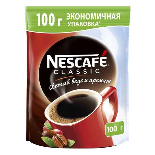 Кофе растворимый Nescafe classic кофе растворимый пакет 100 г в Магнит