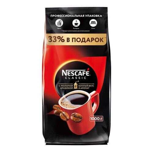 Кофе растворимый Nescafe classic пакет 1000 г в Магнит