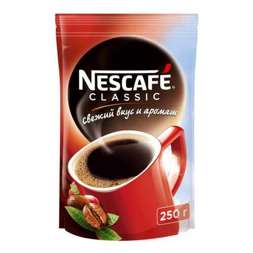 Кофе растворимый Nescafe classic пакет 250 г в Магнит