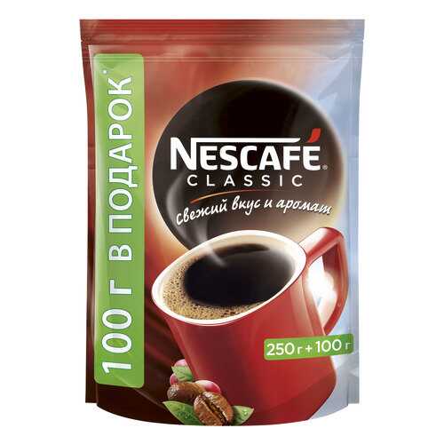 Кофе растворимый Nescafe classic пакет 350 г в Магнит