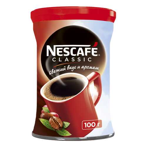 Кофе растворимый Nescafe classic жестяная банка 100 г в Магнит