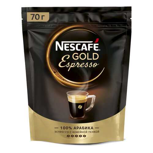 Кофе растворимый Nescafe gold espresso пакет 70 г в Магнит