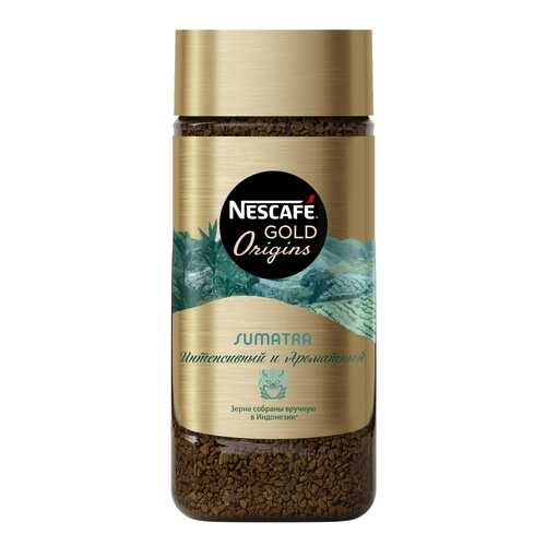 Кофе растворимый NESCAFE GOLD Origins Sumatra, 170г, стеклянная банка в Магнит