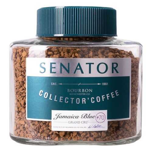 Кофе растворимый Senator Jamaica blue #70 90 г в Магнит