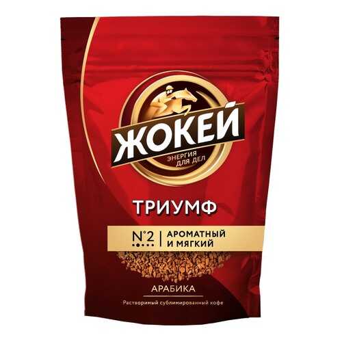 Кофе растворимый Жокей Триумф 450 г в Магнит