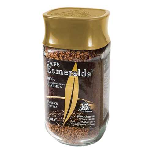 Кофе сублимированный Cafe Esmeralda 100 г в Магнит