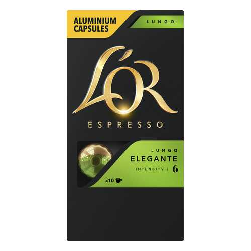 Кофе в алюминиевых капсулах L'OR Espresso Lungo Elegante 10 шт в Магнит