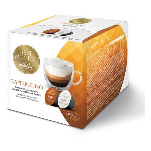 Кофе в капсулах Caffitaly Dolce Gusto Cappuccino, 16 шт в Магнит