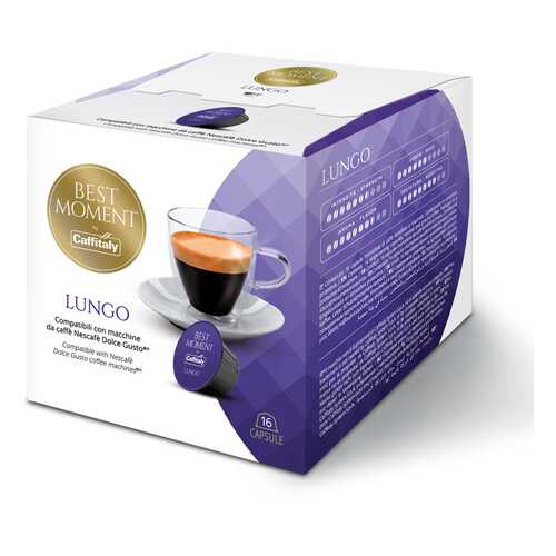 Кофе в капсулах Caffitaly Dolce Gusto Lungo, 16 шт в Магнит