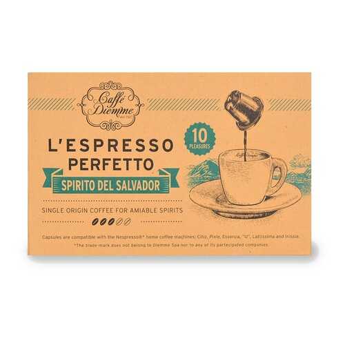 Кофе в капсулах Diemme L'espresso Perfetto Spirito Del Salvador 56 г Италия в Магнит