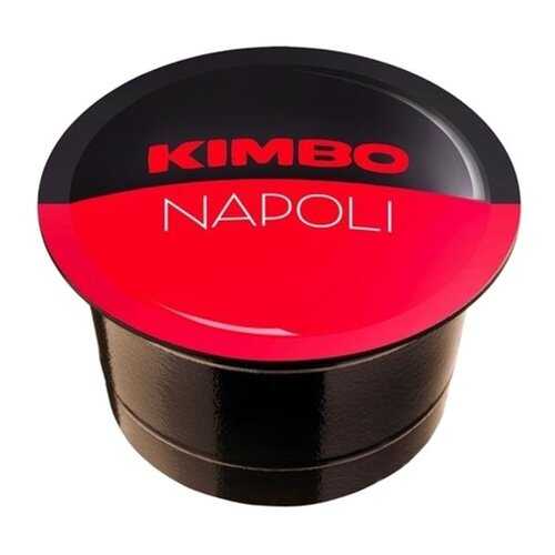 Кофе в капсулах Kimbo B Napoli 96 штук в Магнит