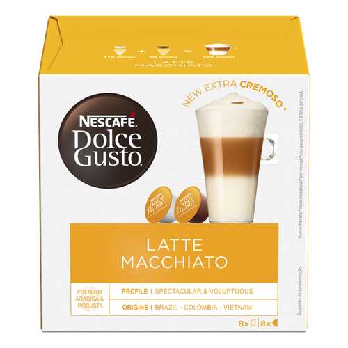 Кофе в капсулах Nescafe Dolce Gusto Латте Макиато 3 упаковки по 16 капсул в Магнит