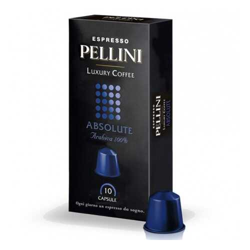 Кофе в капсулах POD Absolute 12 Pellini 10 капсул в Магнит