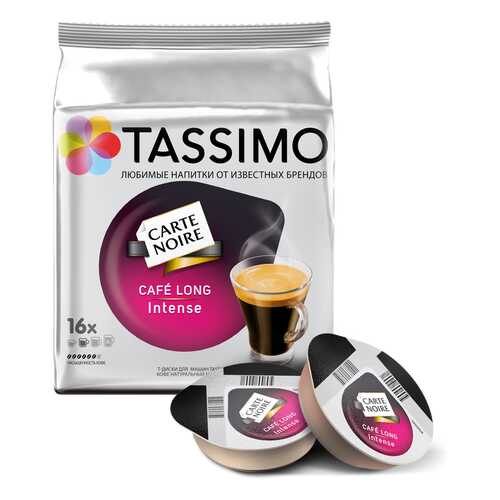 Кофе в капсулах Tassimo Carte Noire Cafe Long Intense 16 порций в Магнит