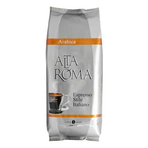 Кофе в зернах Alta Roma arabica 1000 г в Магнит