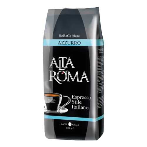 Кофе в зернах Alta Roma azzurro 1 кг в Магнит