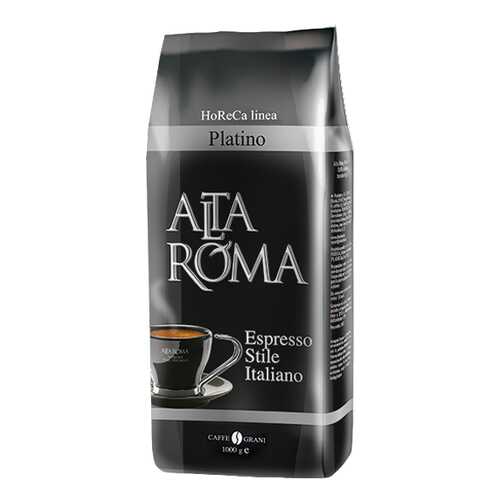 Кофе в зернах Alta Roma platino 1000 г в Магнит