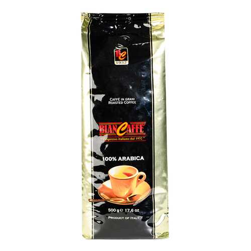 Кофе в зернах Arabica 100% Biancaffe 500 г в Магнит