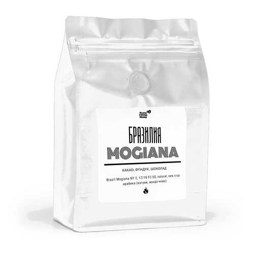 Кофе в зернах Black coffee beans Бразилия Можиана, 250 г в Магнит