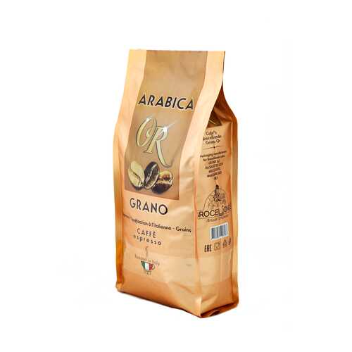 Кофе в зернах Broceliande Arabica or Grano м/у 250 г в Магнит