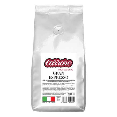 Кофе в зернах Caffe Carraro Gran Espresso 1 кг в Магнит