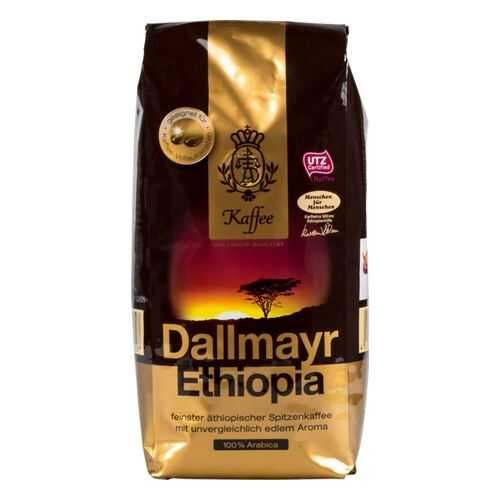 Кофе в зернах Dallmayr Ethiopia 500 г в Магнит