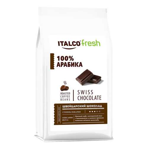 Кофе в зернах ITALCO Швейцарский шоколад (Swiss chocolate) ароматизированный, 350 г в Магнит