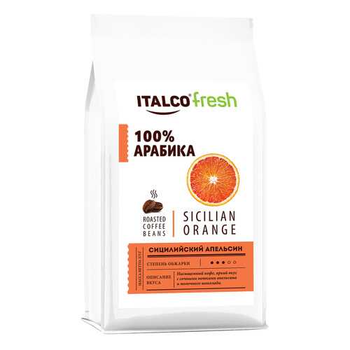 Кофе в зернах ITALCO Сицилийский апельсин (Sicilian orange) ароматизированный, 350 г в Магнит