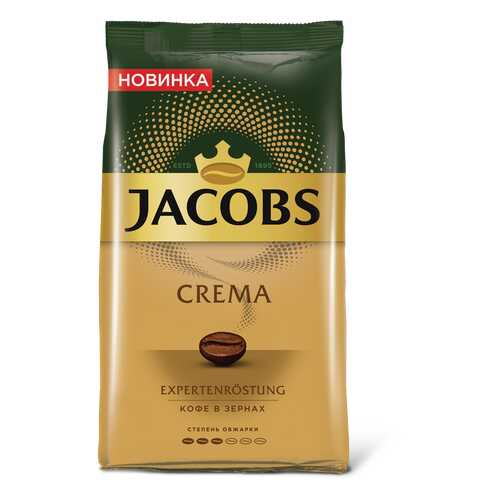 Кофе в зернах Jacobs crema 1000 г в Магнит