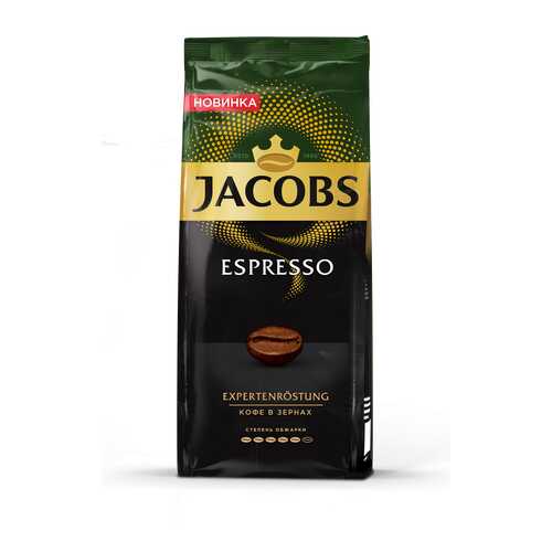 Кофе в зернах Jacobs espresso 230 г в Магнит