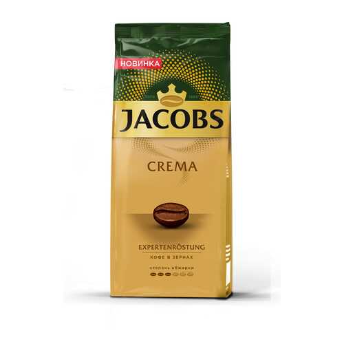 Кофе в зернах Jacobs сrema 230 г в Магнит