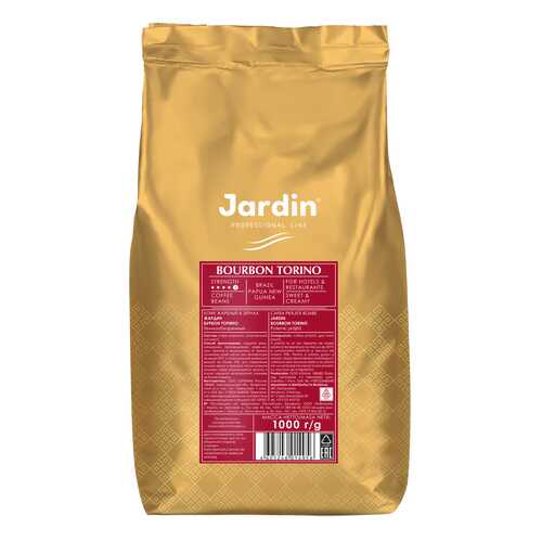 Кофе в зернах Jardin Bourbon Torino 1000 г в Магнит