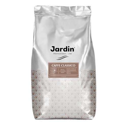 Кофе в зернах Jardin Caffe Classico 1 кг в Магнит