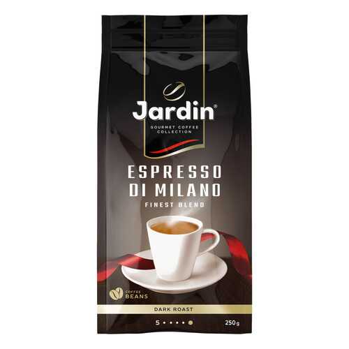 Кофе в зернах Jardin Espresso Di Milano 250 г в Магнит