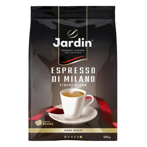 Кофе в зернах Jardin Espresso Di Milano 500 г в Магнит