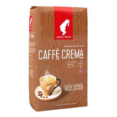 Кофе в зернах Julius Meinl caffe crema 1 кг в Магнит