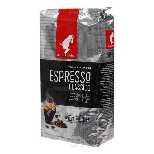 Кофе в зернах Julius Meinl espresso classico 1 кг в Магнит