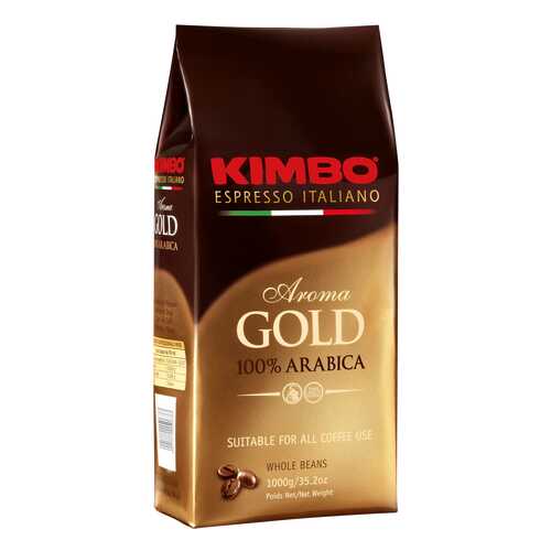 Кофе в зернах Kimbo aroma gold 100% arabica 1 кг в Магнит