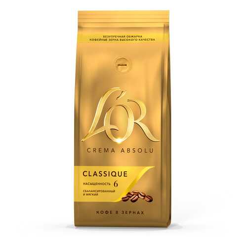 Кофе в зернах L'OR crema absolu classique 230 г в Магнит